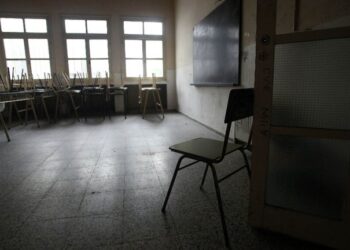 Pese a la expectativa, se demora la definición por el regreso a clases de forma presencial
