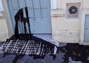 El CFP 401 sufrió un hecho de vandalismo en su sede