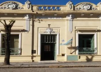 «El centro siguió trabajando de forma virtual con los cursos que venían del año pasado a cargo del personal titular»