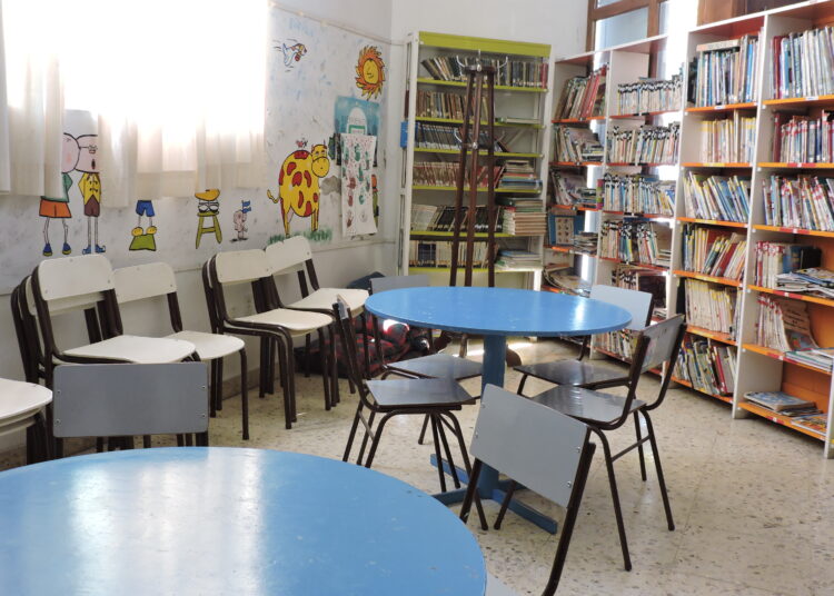 Información de la Biblioteca Juan José Bernal Torres