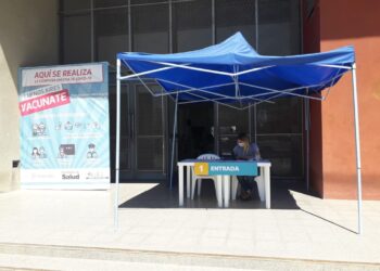 La vacunación del Covid se realiza en el Escuela Media Nº3 no en el hospital