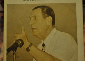 El Arte de lo posible