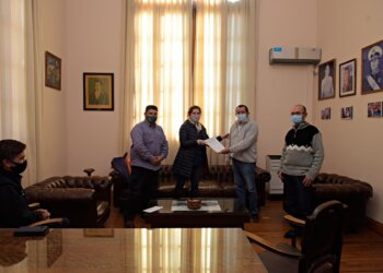 El CEAT recibió un subsidio