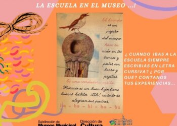Programa La Escuela en el Museo se invita a la comunidad educativa a participar
