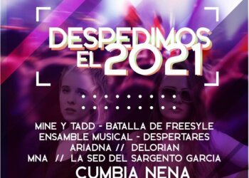 El Municipio despide el año con varios espectáculos musicales en el predio del polideportivo