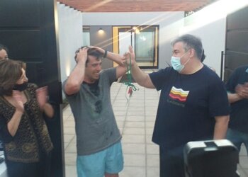 Roberto «Beto» Latorre fue el ganador de la casa de LIPOLCC