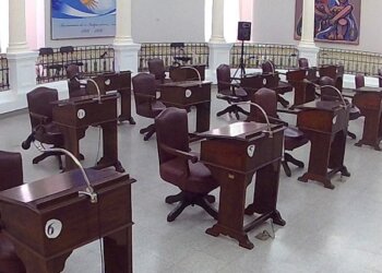 HCD: mañana 2 de marzo se realiza laSesión Inaugural desde las 20 hs