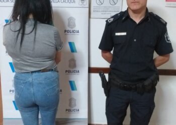 Una mujer fue demorada cuando quería entrar al penal con cocaína