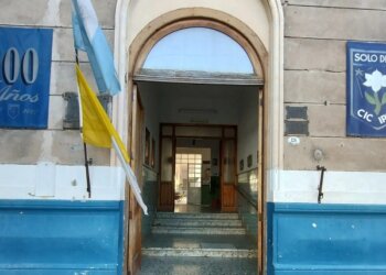 La oferta Educativa para este ciclo es el Profesorado de Educación Inicial
