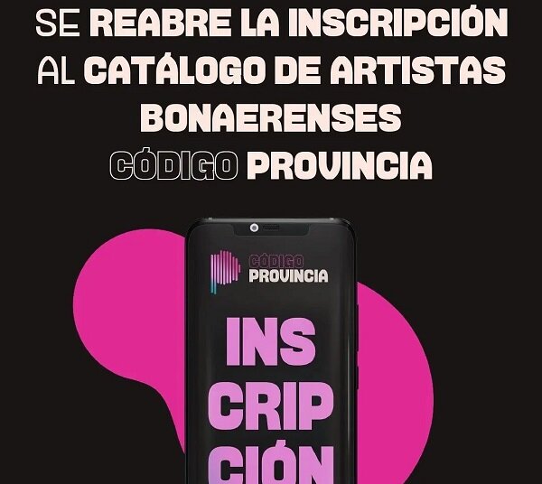 SUMATE AL CATALOGO DE LA INDUSTRIA MUSICAL BONAERENSE