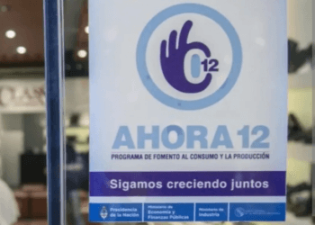 Ahora 12 sigue hasta el 31 de enero de 2024