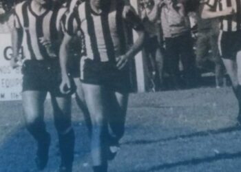 La Copa de la Primera división A 2025 lleve el nombre de “Rubén Conti”