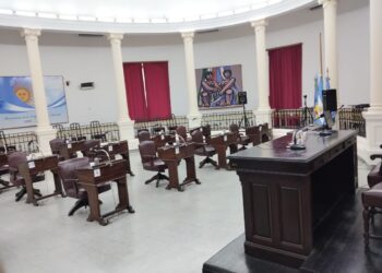 Se realiza este jueves la primera sesión extraordinaria del HCD