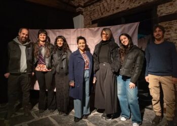 30° edición del Programa de Exposiciones SAETA