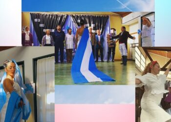 Presentación «Coronados de Gloria» en conmemoración del Día de la Bandera Nacional