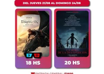 NUEVAS PROPUESTAS para este finde en la pantalla del ATILIO MARINELLI