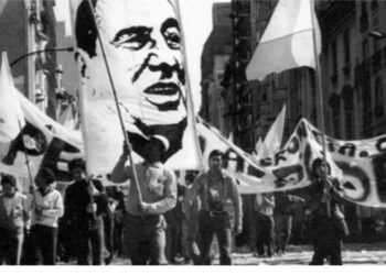 El otro glorioso 17