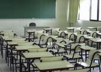 Los gremios docentes anunciaron un paro para el día que empiezan las clases