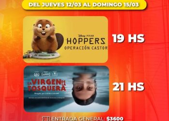 ¡FINDE DE ESTRENO NACIONAL!: La Virgen de la Tosquera
