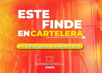 CINE: Este finde en el Atilio Marinelli: