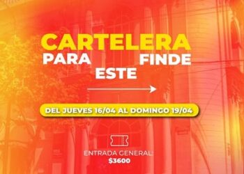 CINE-Este finde en el Atilio Marinelli