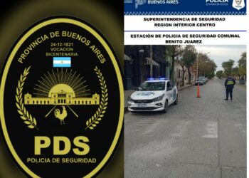 Identifican en Benito Juárez a un hombre con pedido paradero activo  por robo