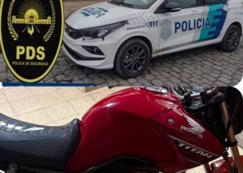 “ESTACION COMUNAL DE POLICIA – B.JUAREZ”