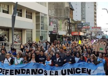 La Corte dejó firme cautelar que ordenó actualizar salarios docentes y becas estudiantiles